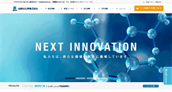 Desktop Screenshot of kyoeisha.co.jp